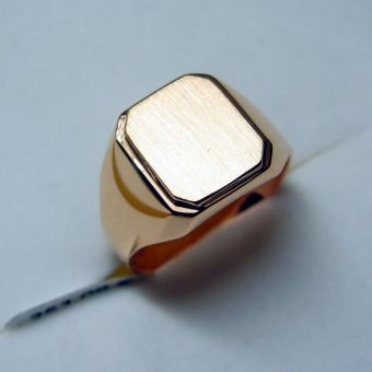 Kuldsõrmus-585 5,43g