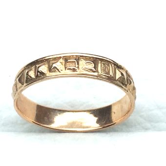 Kuld-585 abielusõrmus 2,30g