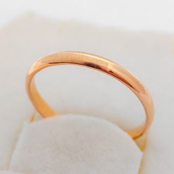 Kuld-585 abielusõrmus 2,83g