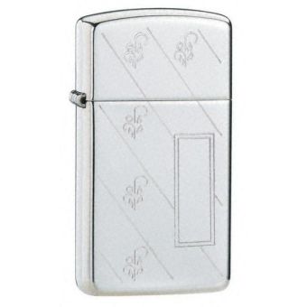 Zippo tulemasin